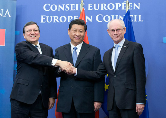 欧盟与中国的关系